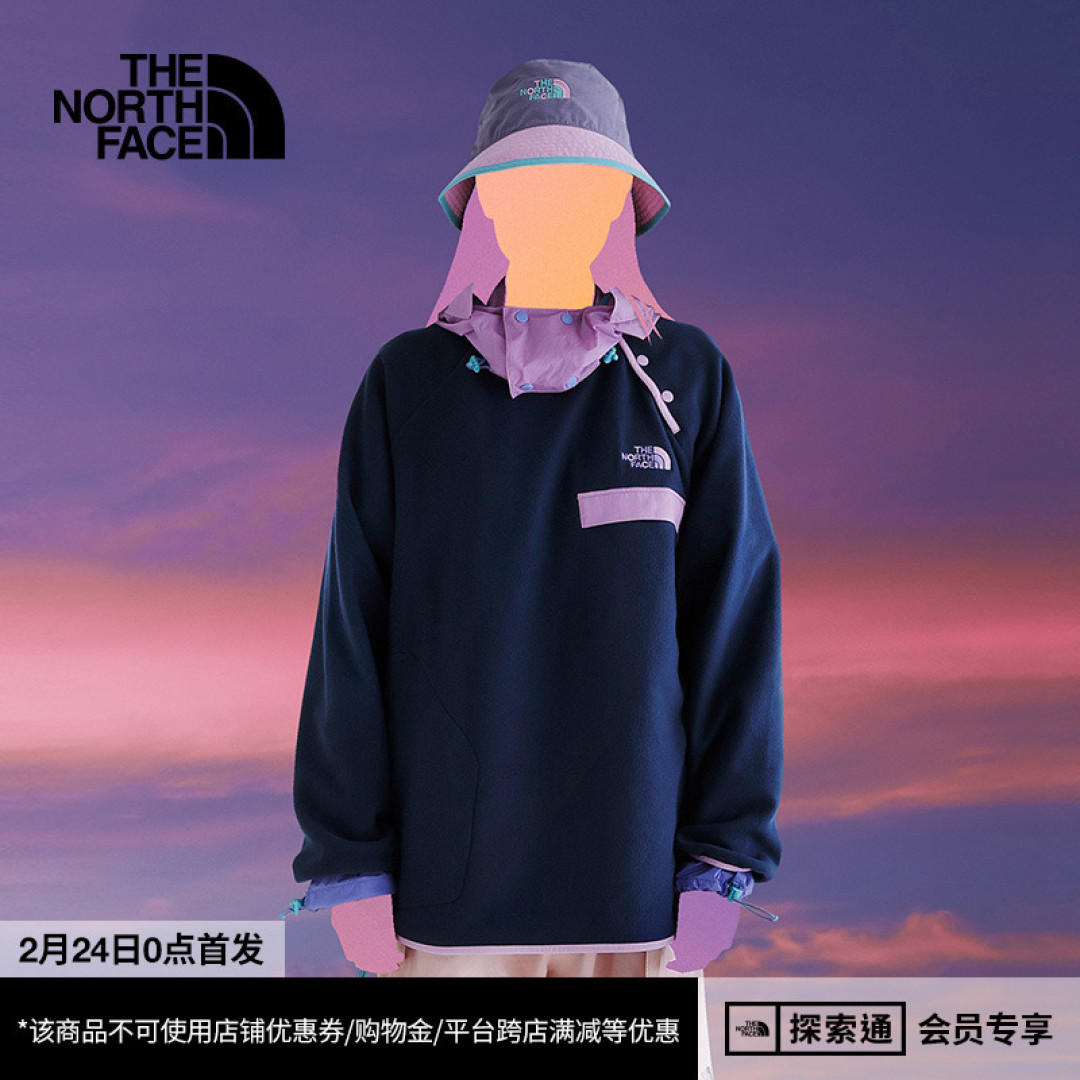 CLOT 与 The North Face 首次合作,冠希哥这波联名太酷了!