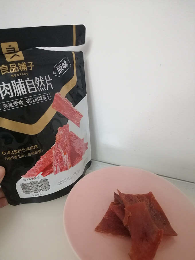 良品铺子猪肉类