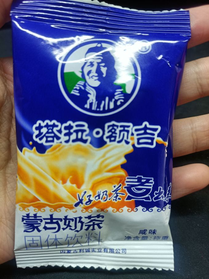 塔拉额吉豆奶粉
