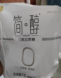 简醇酸奶，办公室万能百搭零食