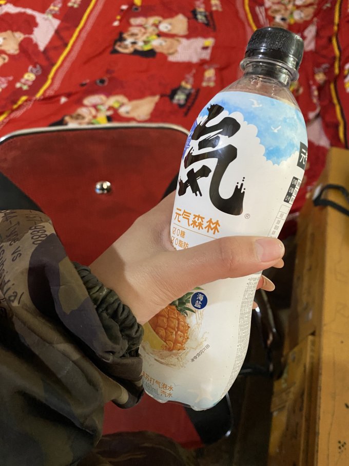 元气森林起泡饮用水