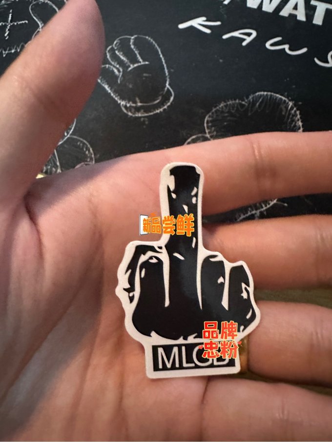 贴纸