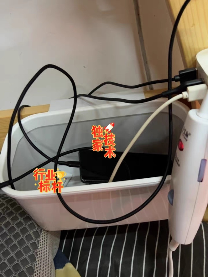 懒人学堂收纳用品