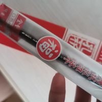 pdd买笔芯也太划算了吧！