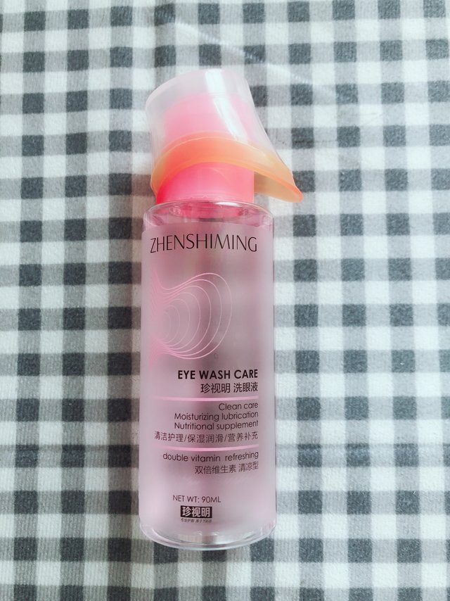 给眼睛洗个舒服的澡 维生素B12玻尿酸护理液