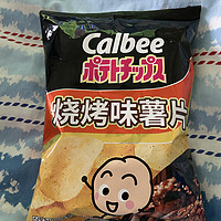 休闲娱乐来一包！美味薯片分享