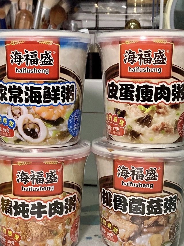 巨巨巨巨好喝的速食粥！！！