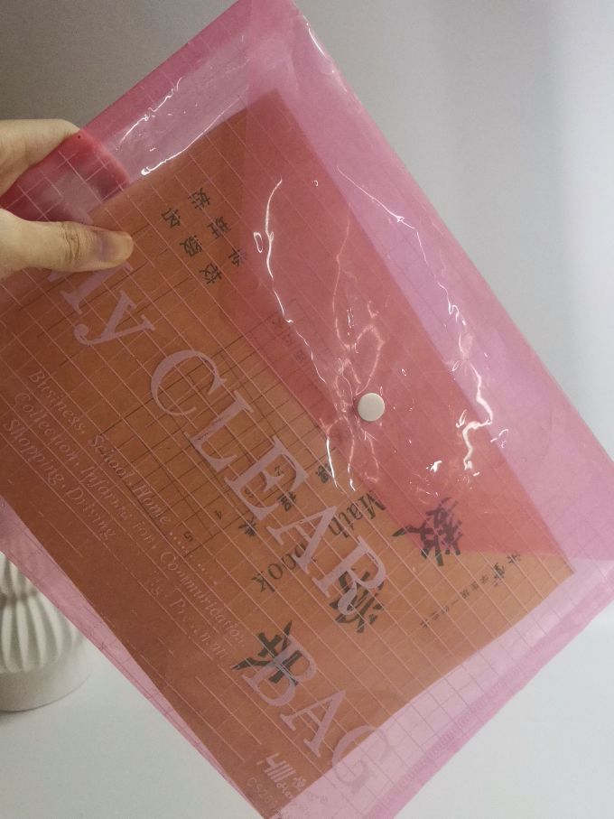 智购日常办公