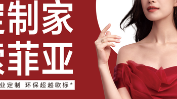 官宣！倪妮成为索菲亚全球品牌代言人