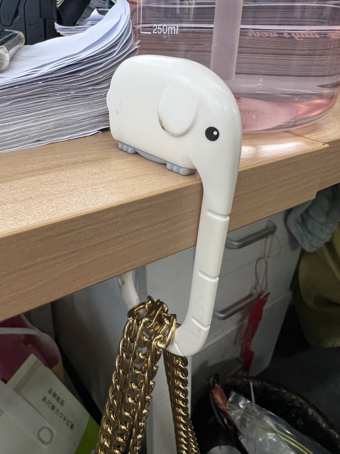 日常办公