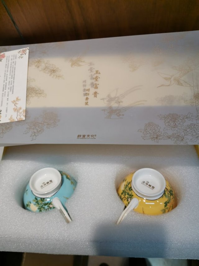 咖啡杯非常美丽，价格也便宜，包装的很好非