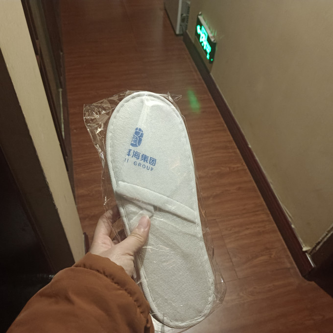 浴室拖鞋