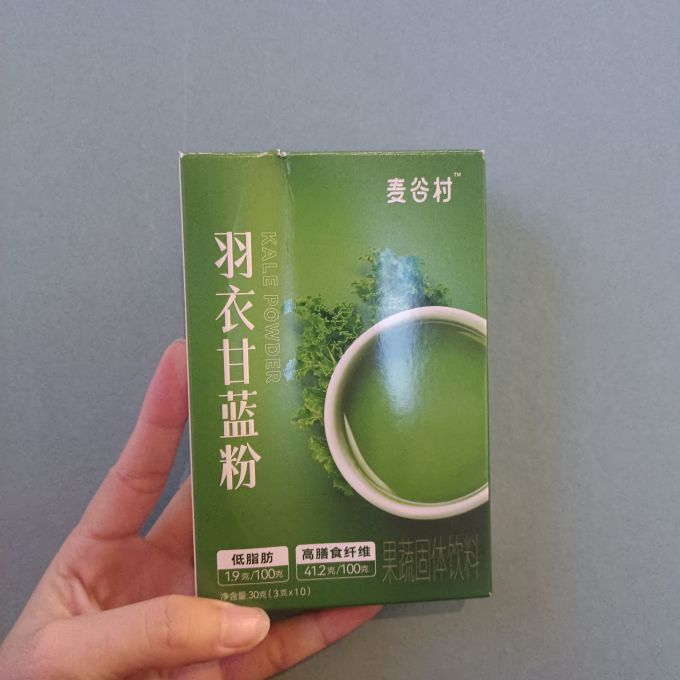 麦谷村基础健康