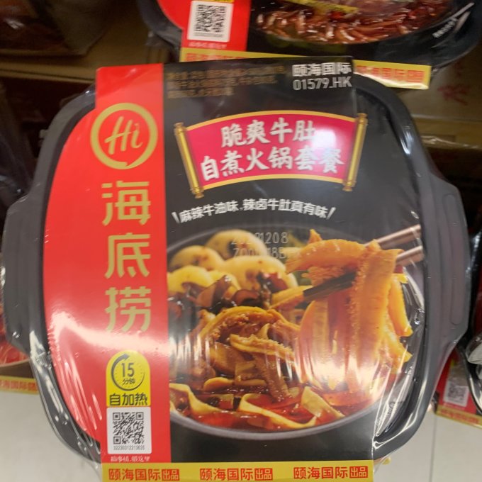 海底捞自热食品