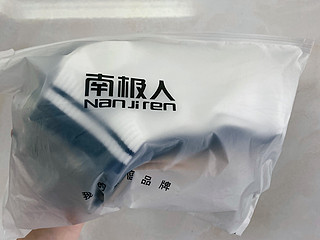 柔软又舒适的袜子呀🧦