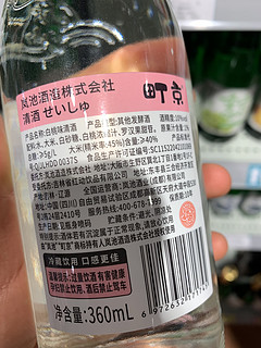 第一杯清新的甜美就选它