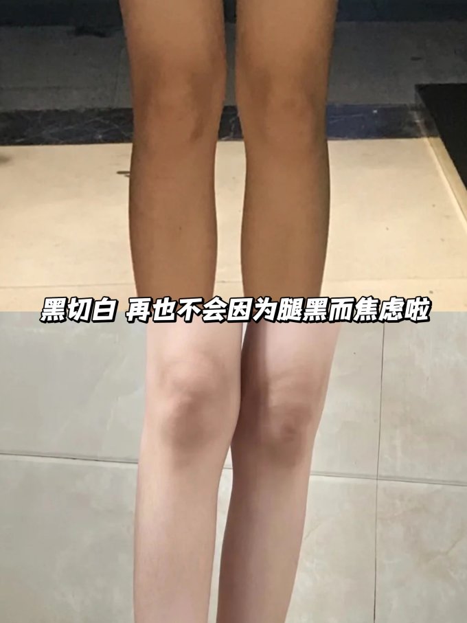 青幽堂身体磨砂膏