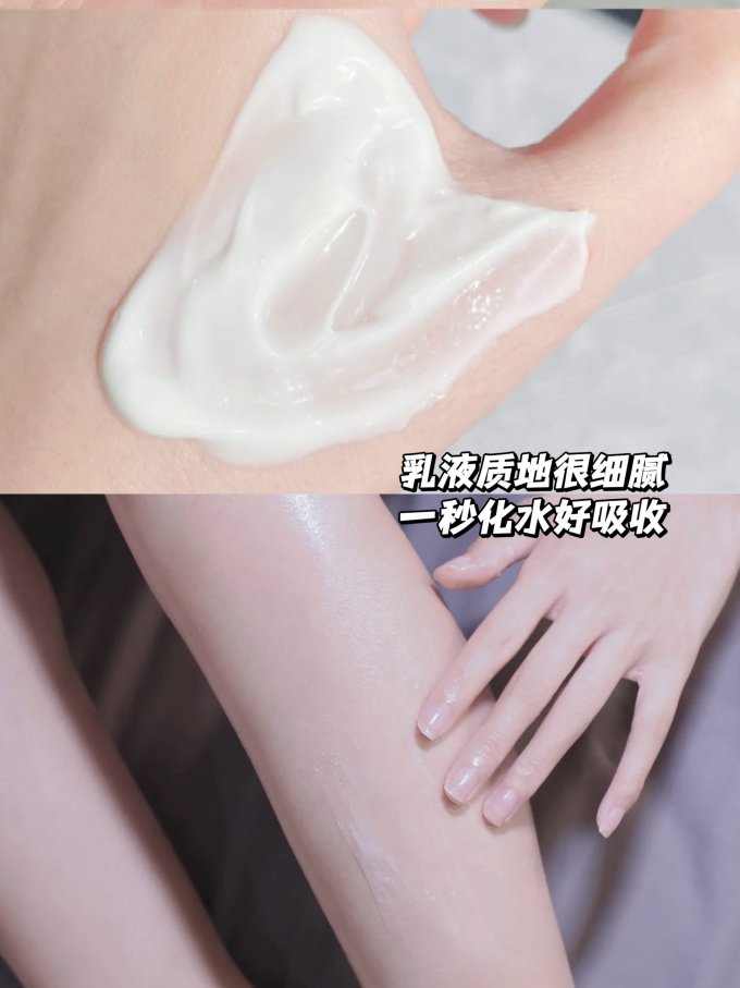 青幽堂身体磨砂膏