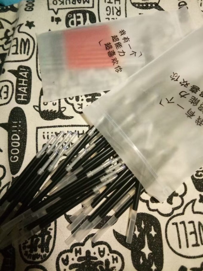 笔芯