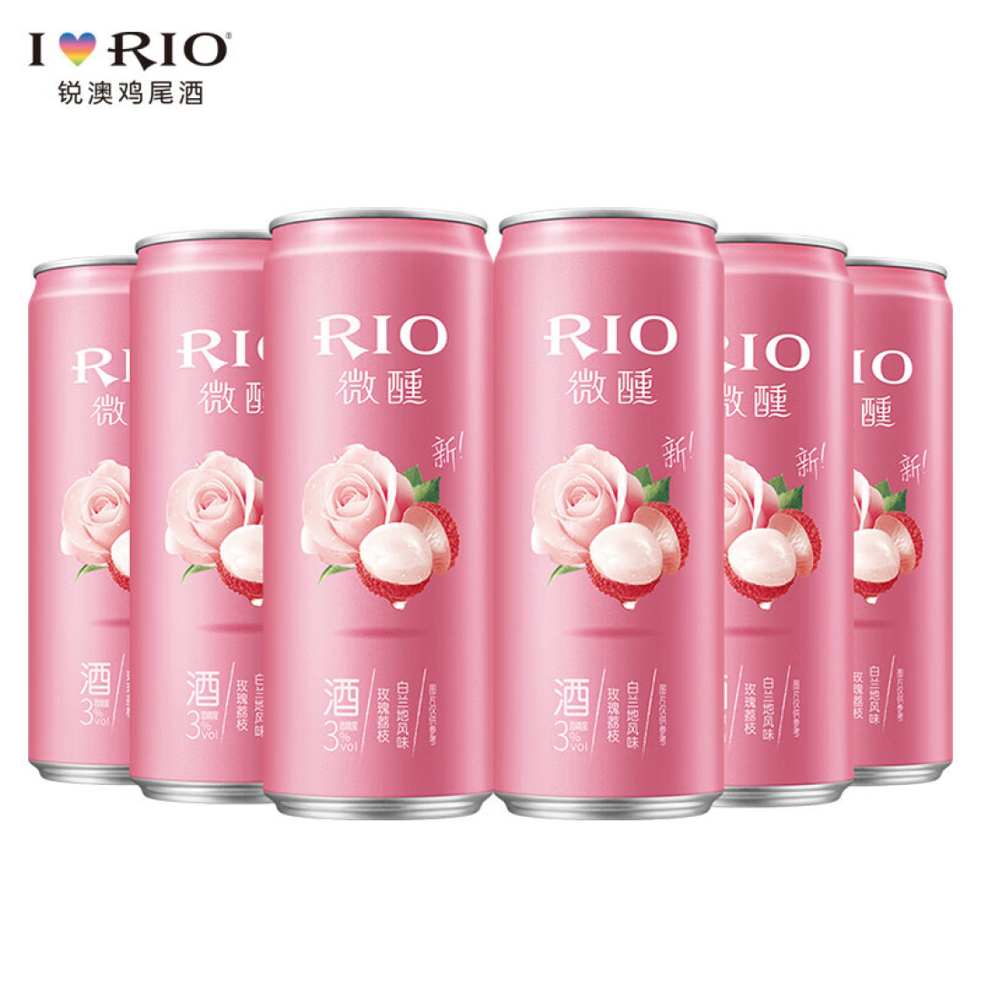 打开就能闻到浓浓的玫瑰荔枝味rio微熏系列~