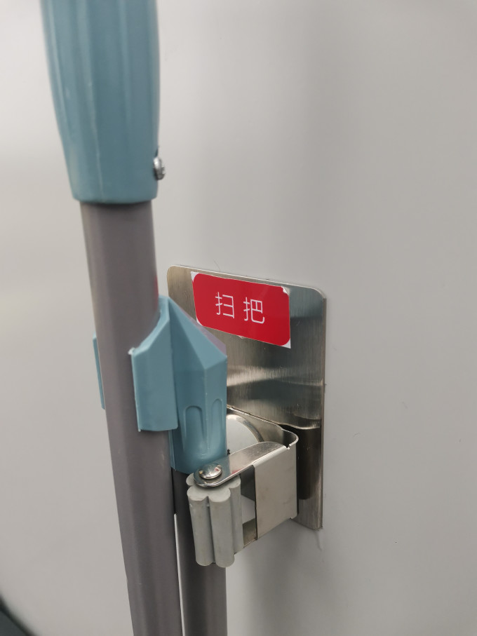 益伟收纳用品