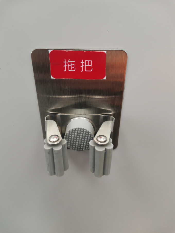 益伟收纳用品