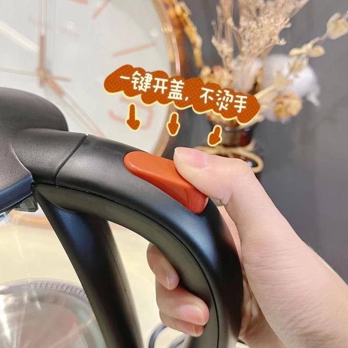 西摩电水壶