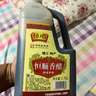 镇江醋之恒顺香醋，好吃