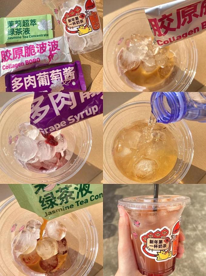 及乐其他调味品