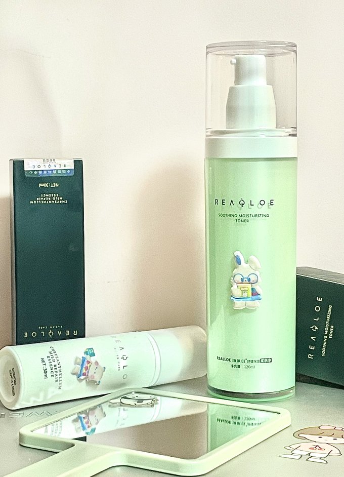 瑞莱欧精华液