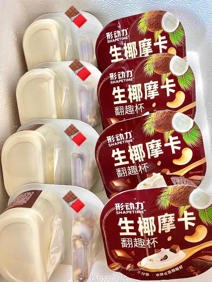 形动力低温酸奶