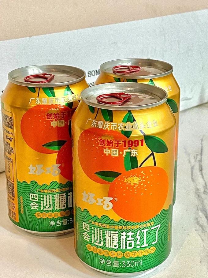 好巧饮料