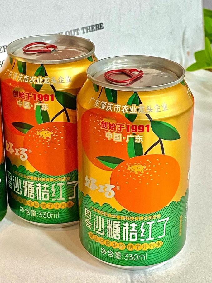 好巧饮料