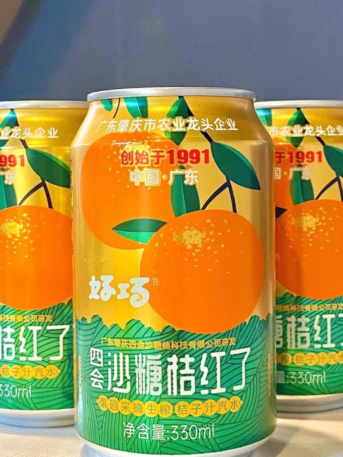 好巧饮料
