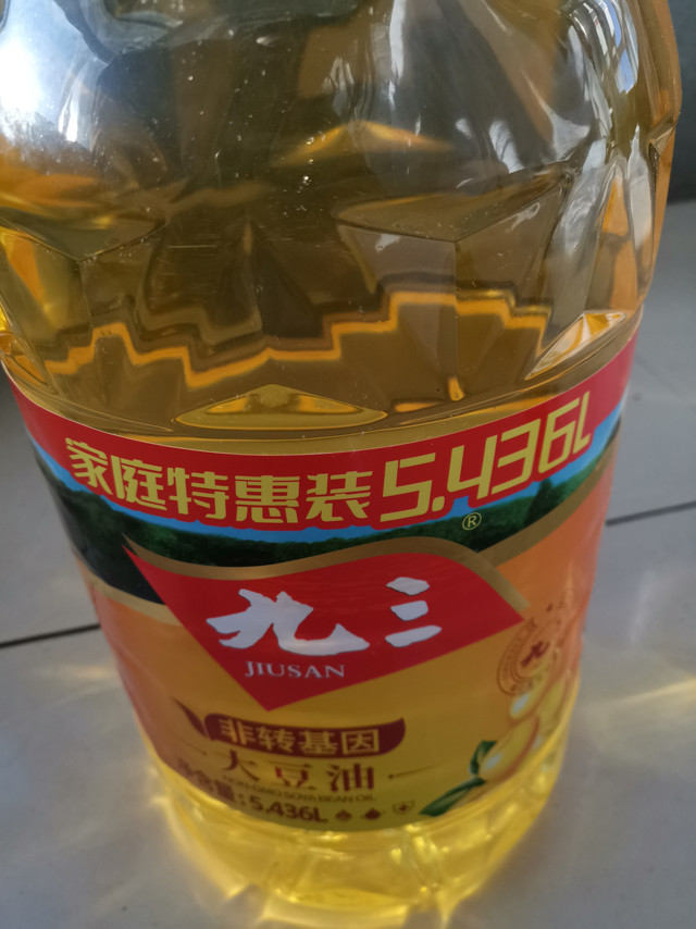 日期新，天猫超市速度快，九三质量有保障