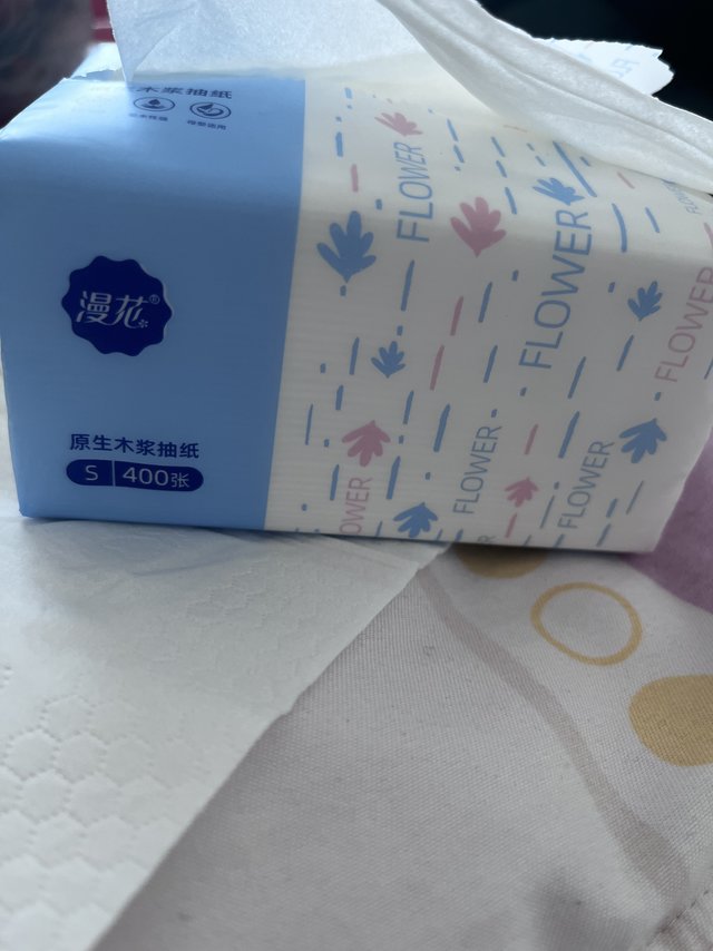 宝藏抽纸好物分享！！！