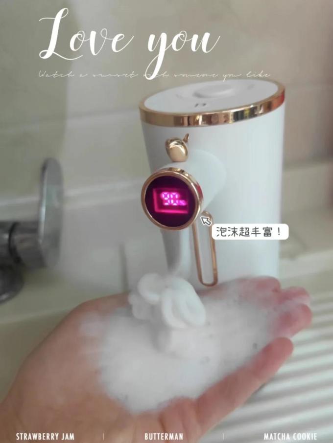 洁安惠垃圾桶