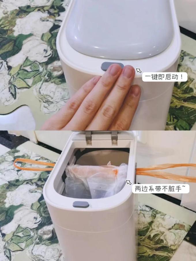洁安惠垃圾桶