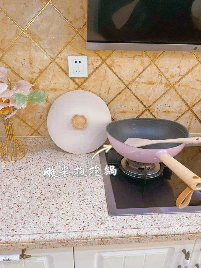 炒锅
