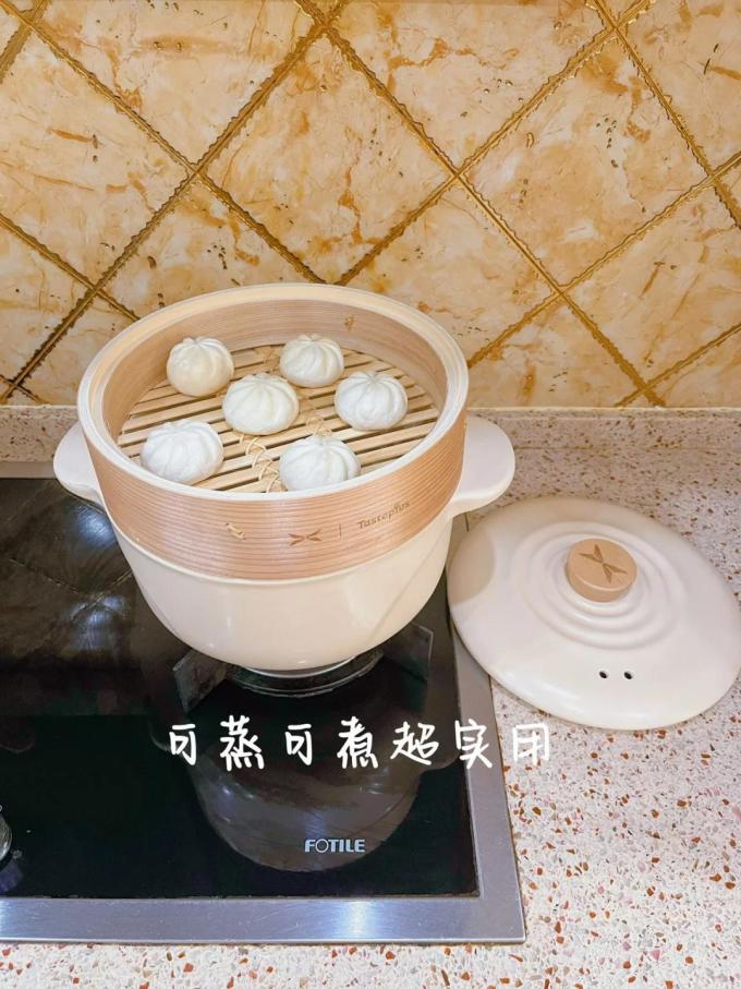 炒锅