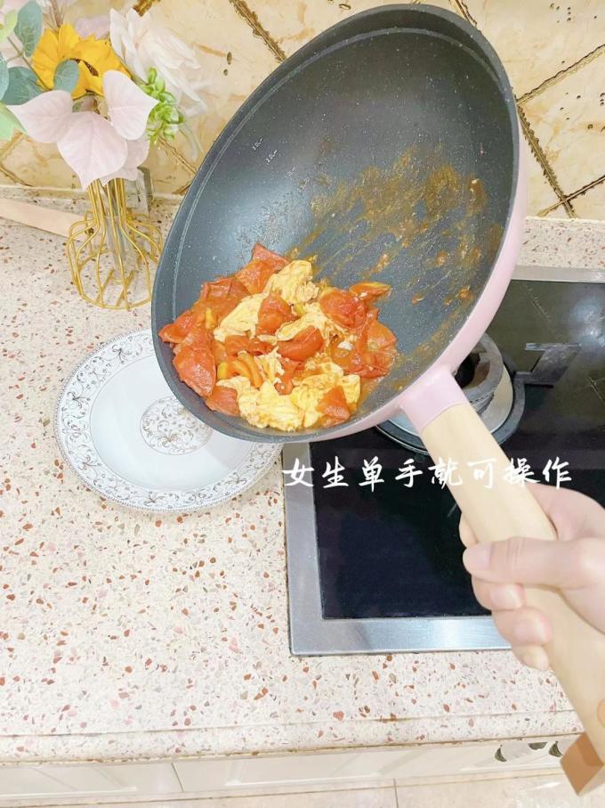 炒锅