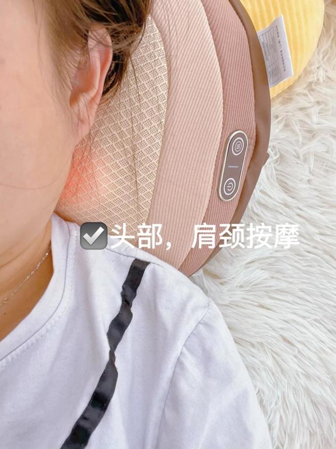 凯伦诗按摩器