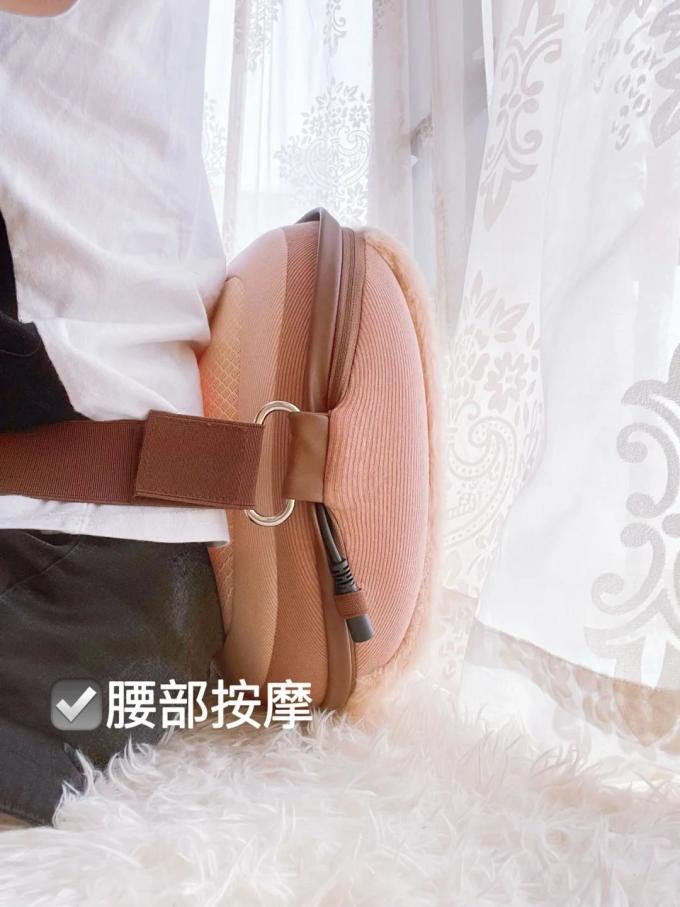 凯伦诗按摩器