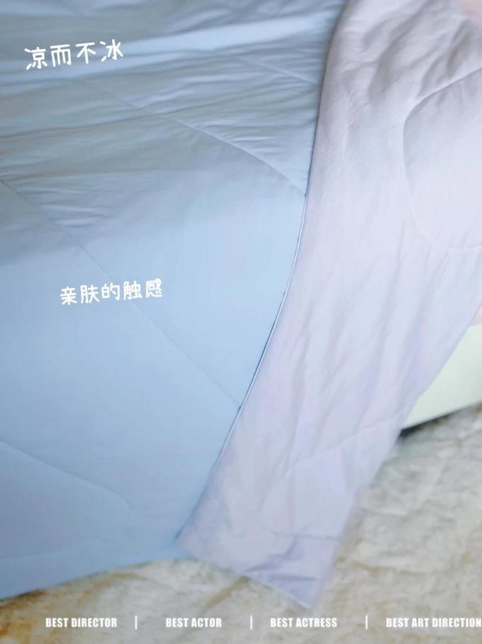 被子褥子