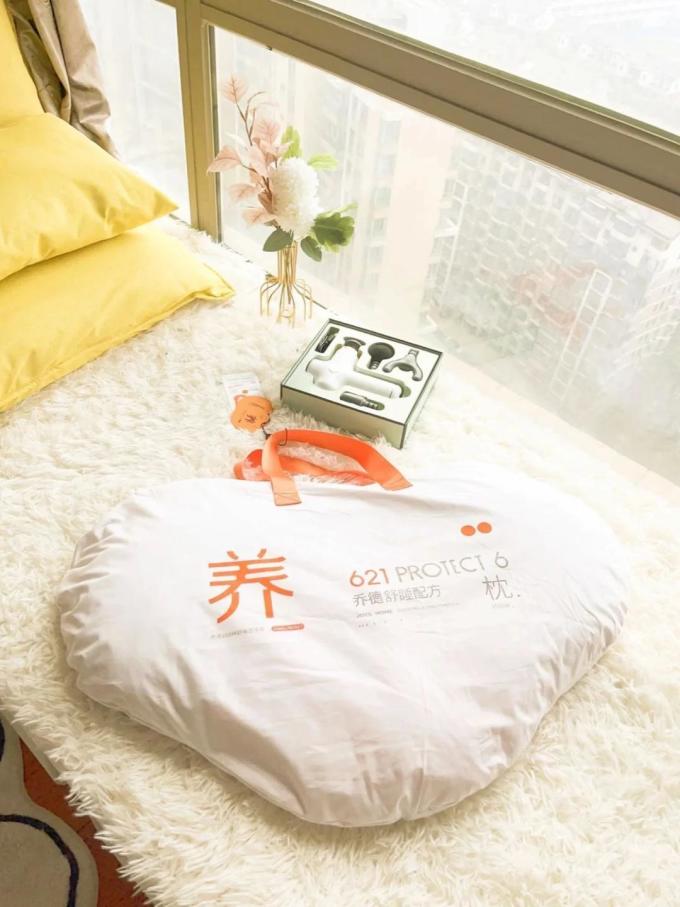 运动护具