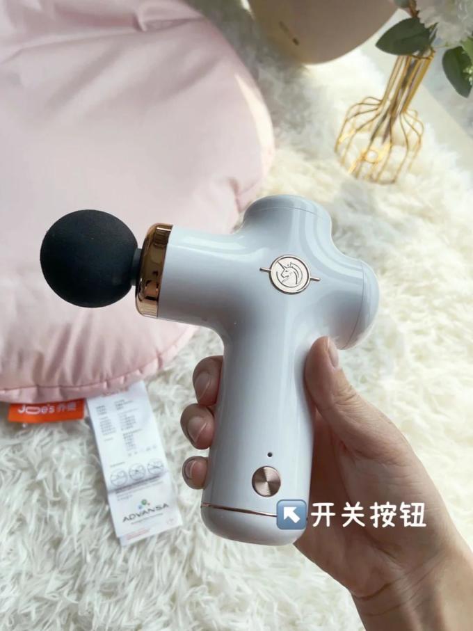 运动护具