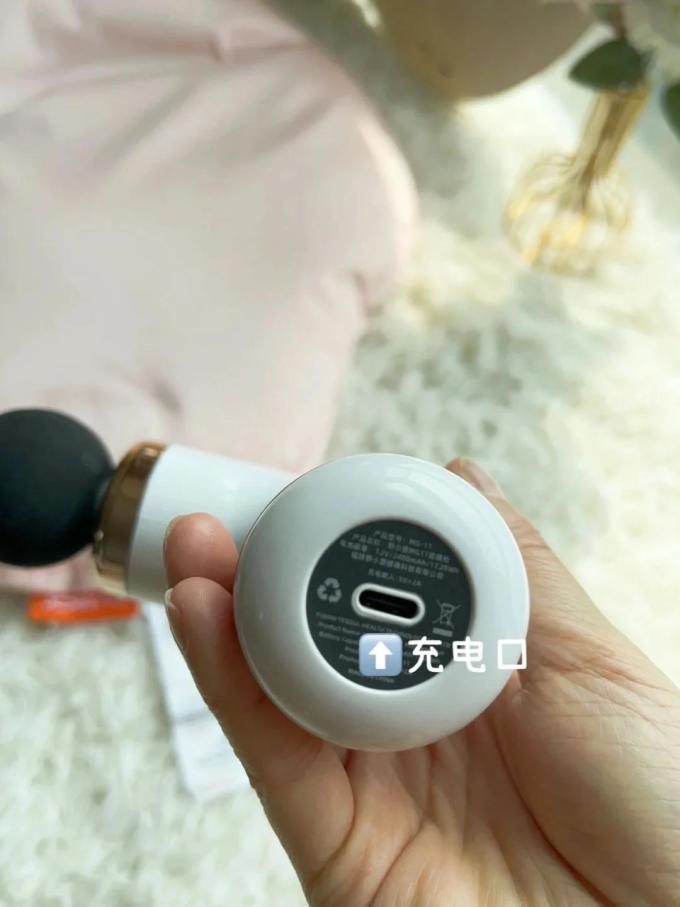 运动护具