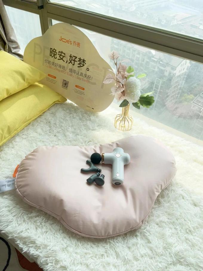 运动护具