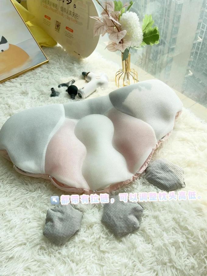 运动护具