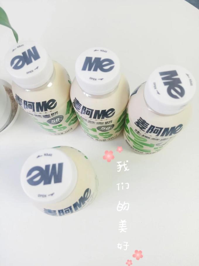 麦阿蜜饮料